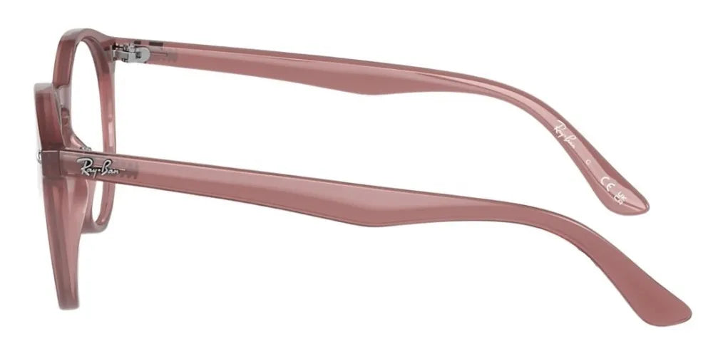Ray-Ban RB1594 OPTICS KIDS